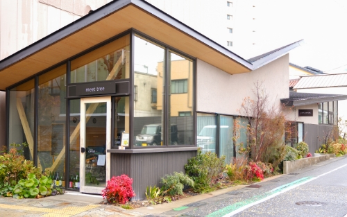 GIFU NAKATSUGAWA外観